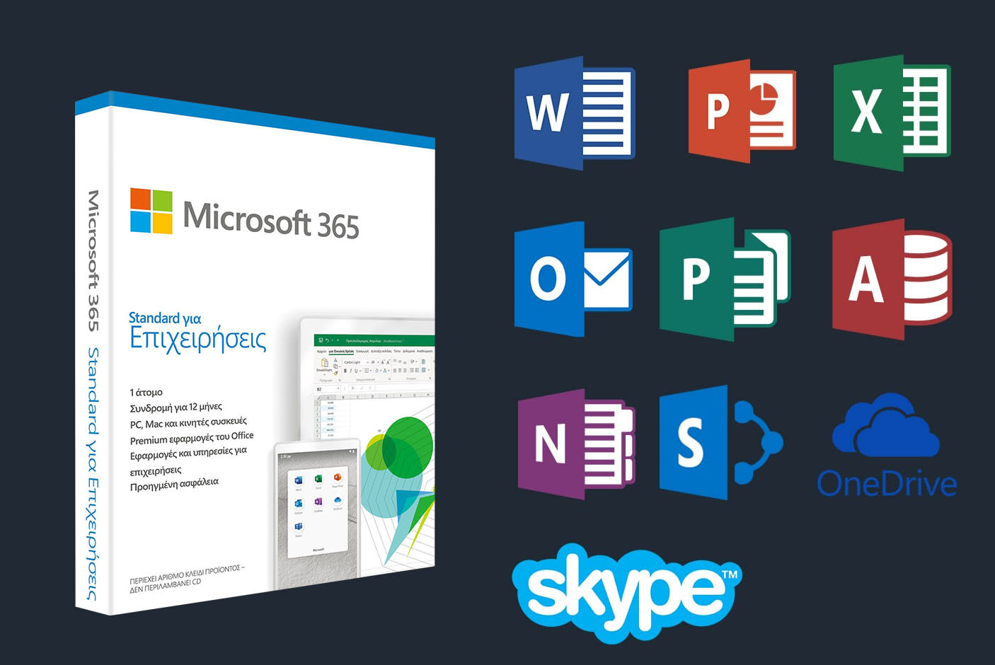 3862968_tile1_f4826d