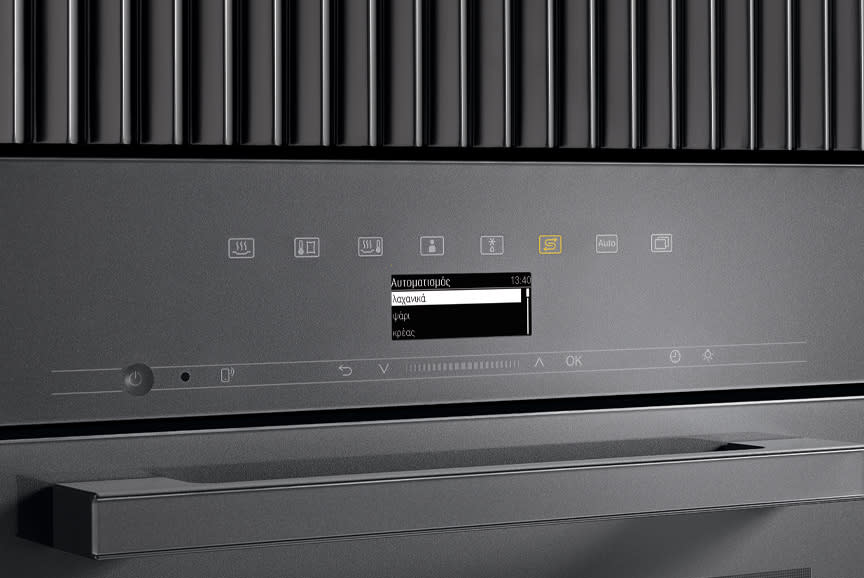 3910520_TILE4_969799