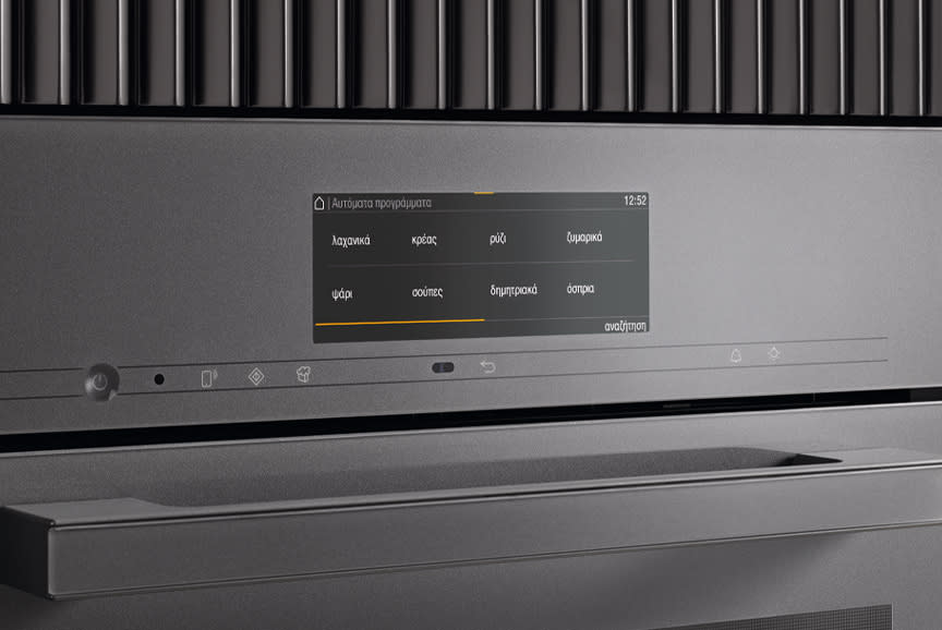 3911004_TILE4_e5e5e5