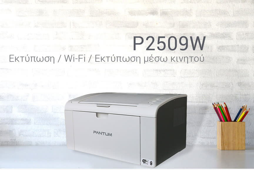 3937119_TILE1_737774