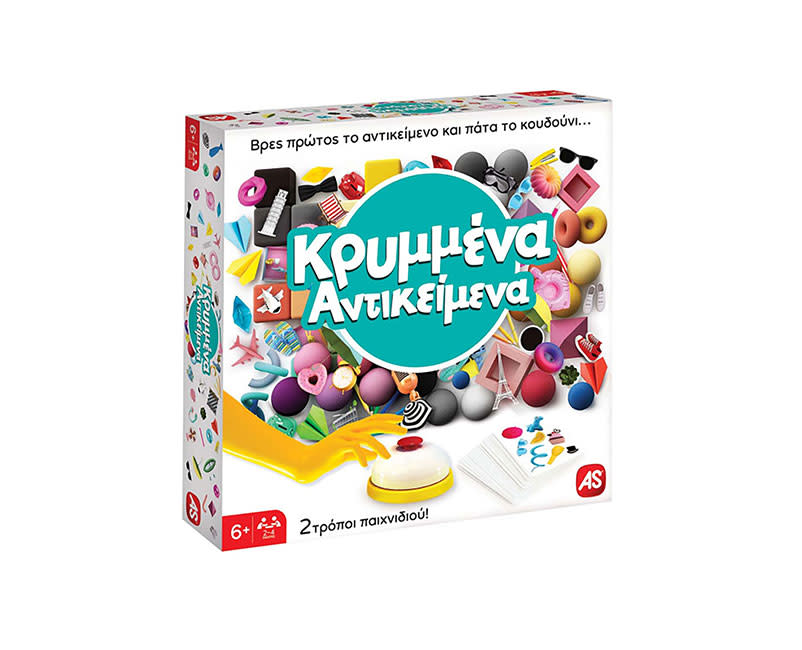 ΕΠΙΤΡΑΠΕΖΙΟ ΚΡΥΜΜΕΝΑ ΑΝΤΙΚΕΙΜΕΝΑ AS