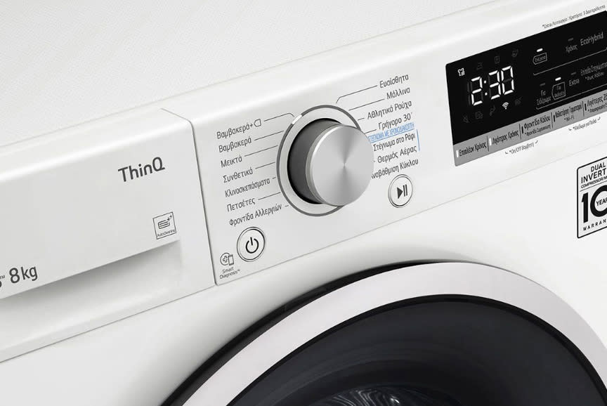 3971023_TILE1_393939