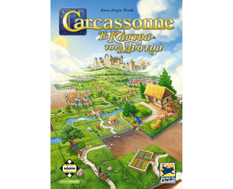 CARCASSONNE – ΤΑ ΚΑΣΤΡΑ ΤΟΥ ΜΥΣΤΡΑ 3Η