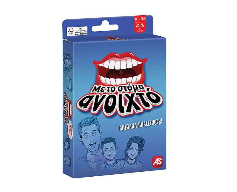 ΠΑΙΧ ΜΕ ΚΑΡΤΕΣ: ΜΕ ΤΟ ΣΤΟΜΑ ΑΝΟΙΧΤΟ AS