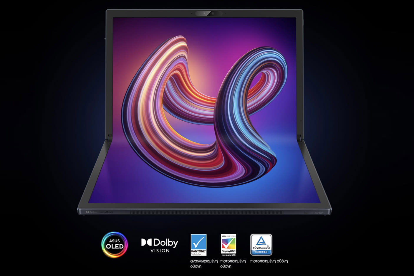 4042123-Tile-2-FOLED-Touch-Display-2