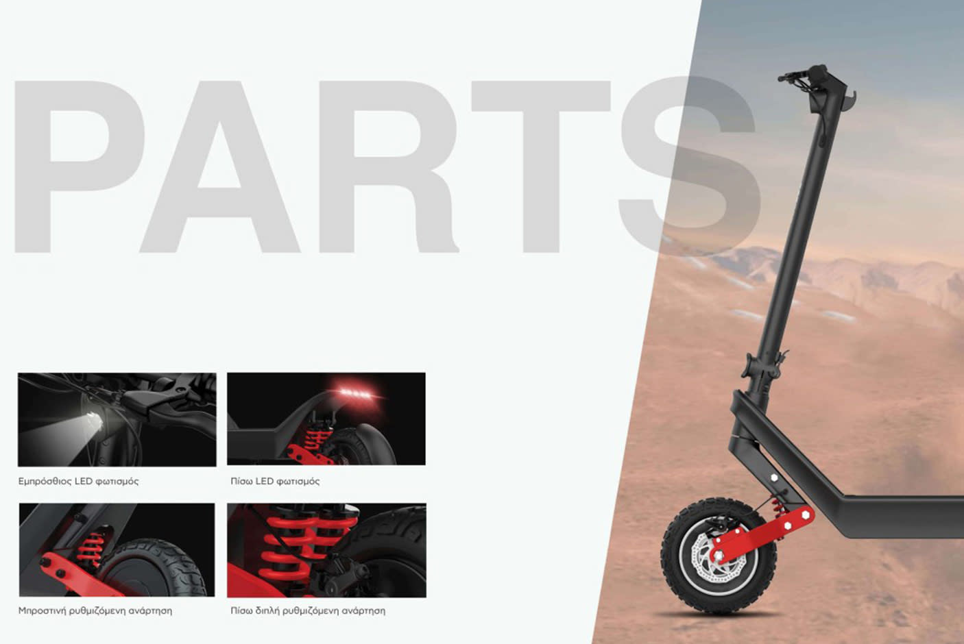 4085469-Tile-1-Egoboo-Challenger