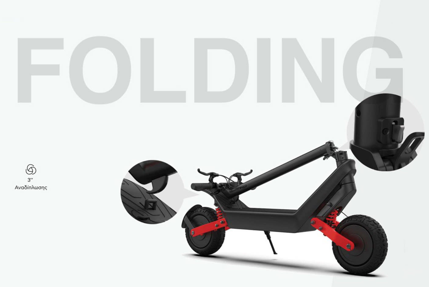 4085469-Tile-2-Egoboo-Challenger