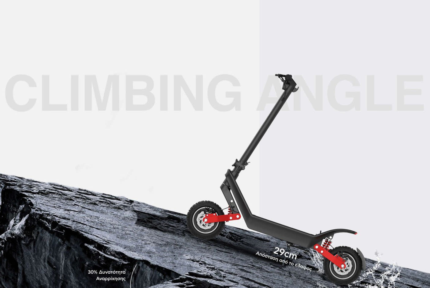 4085469-Tile-7-Egoboo-Challenger