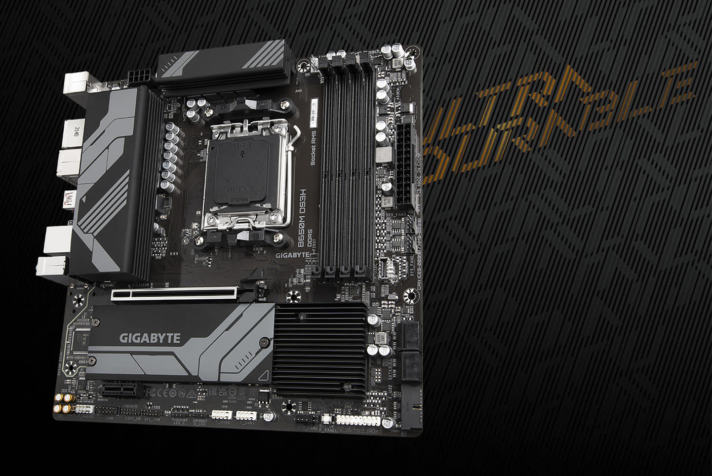 4092988-Tile-1-Gigabyte-B650M-DS3H-AM5