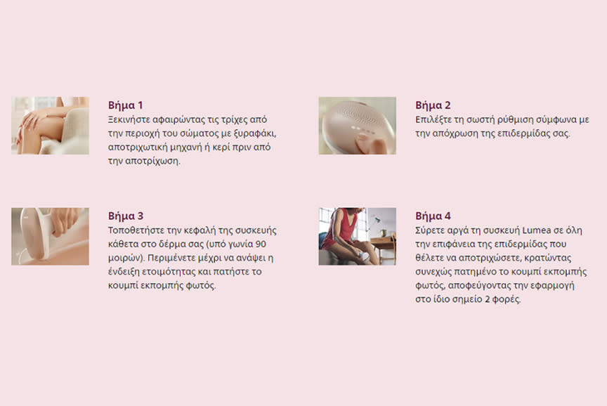 4103181_TILE4_d7b4bc