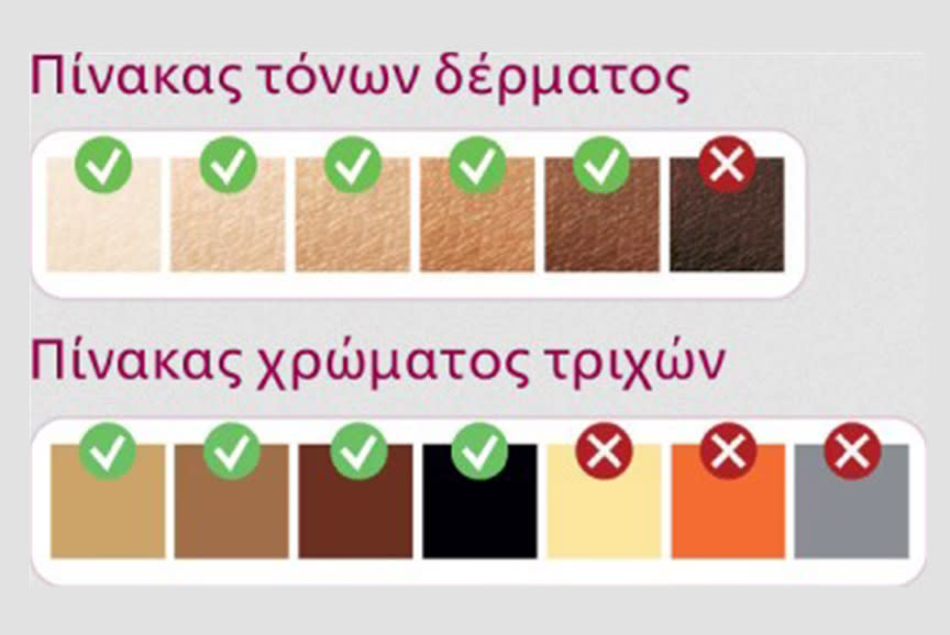 4103203_TILE4_b6b6b6