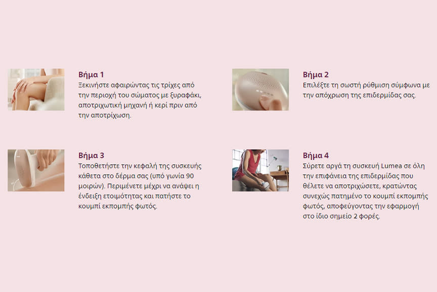 4103203_TILE6_dbb9be