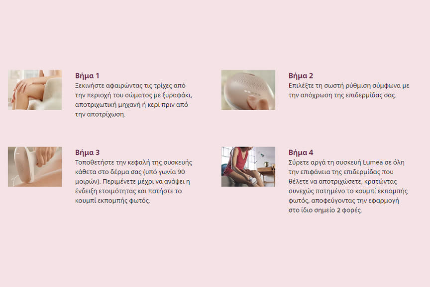 4103211_TILE6_dbb6bc