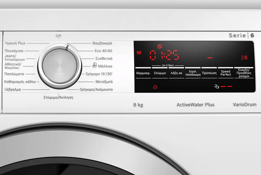 4133056_TILE4_191919