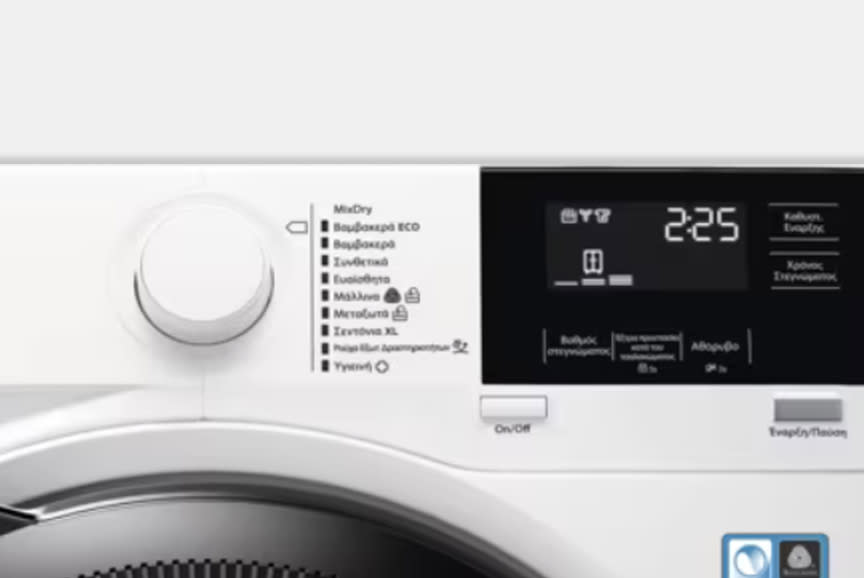 4136489_TILE5_202020