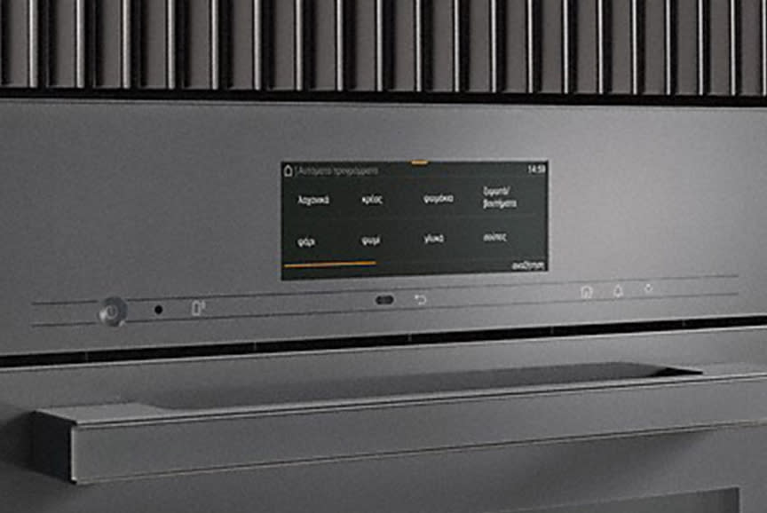 4139720_TILE5_3a3737