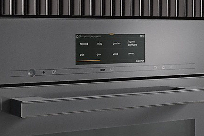 4139747_TILE1_540d1e