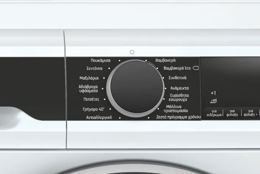 4157524_TILE5_2d302d