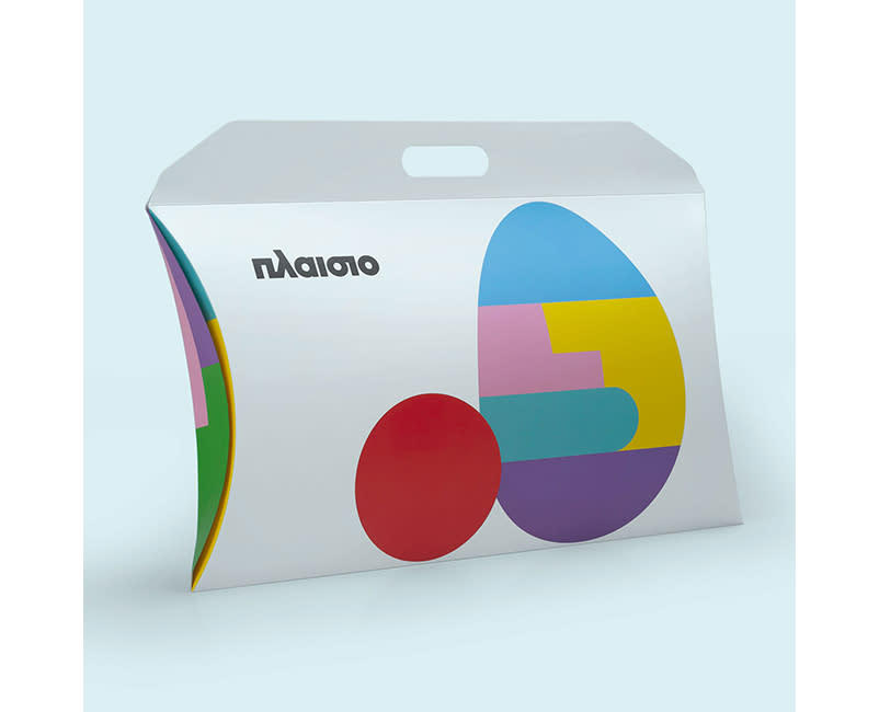 Κουτί Δώρου Πάσχα