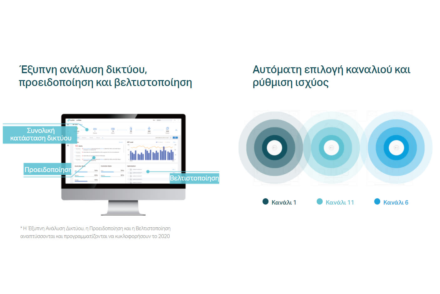 4179951-Tile-4-TP-Link-TL-SG2428P-V2