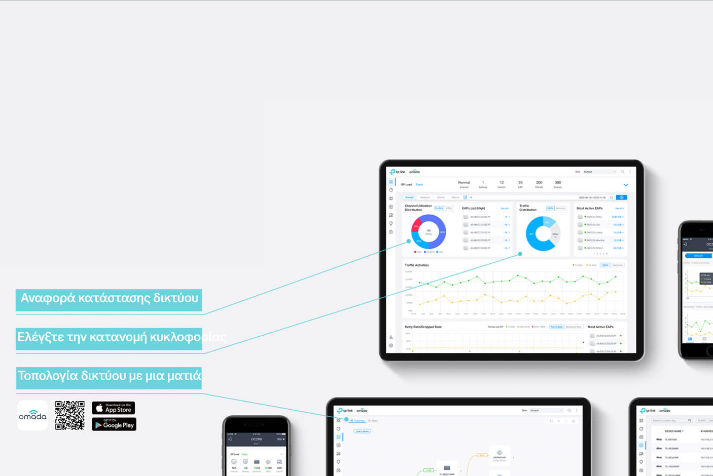 4179951-Tile-6-TP-Link-TL-SG2428P-V2
