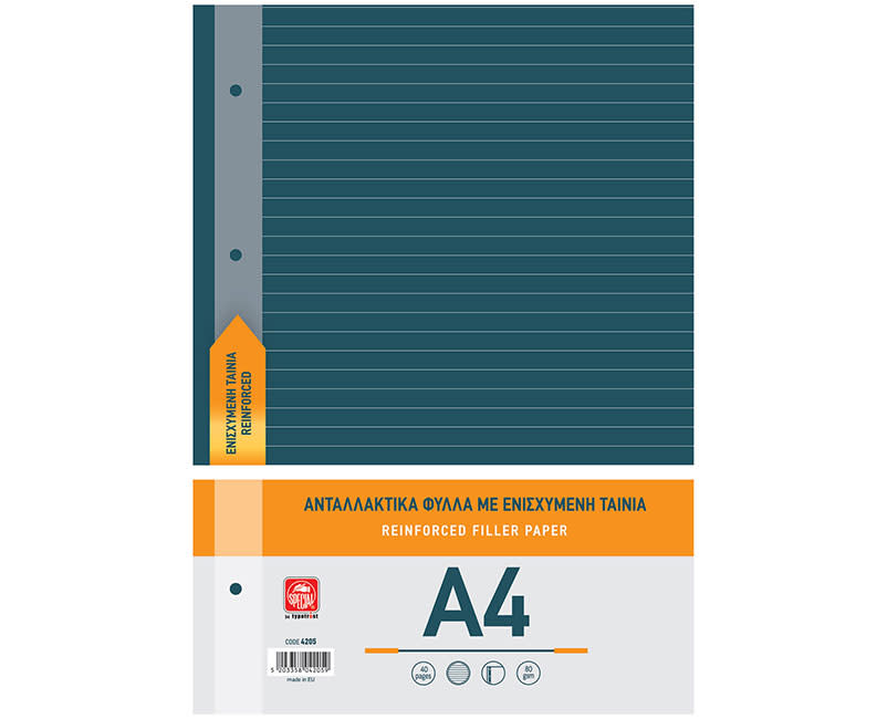 ΑΝΤΑΛ/ΚΑ ΦΥΛΛΑ Α4/40Φ 80ΓΡ ΡΙΓ TYPOTRUST