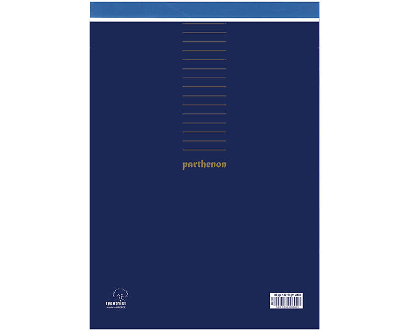ΜΠΛΟΚ "ΠΑΡΘΕΝΩΝ" Α4 Φ80 TΥΠΟΤΡΑΣΤ