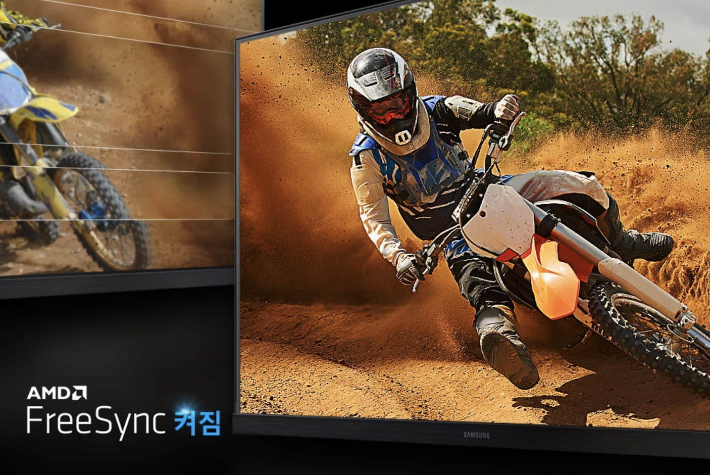 4255127-Tile-2-AMD-FreeSync