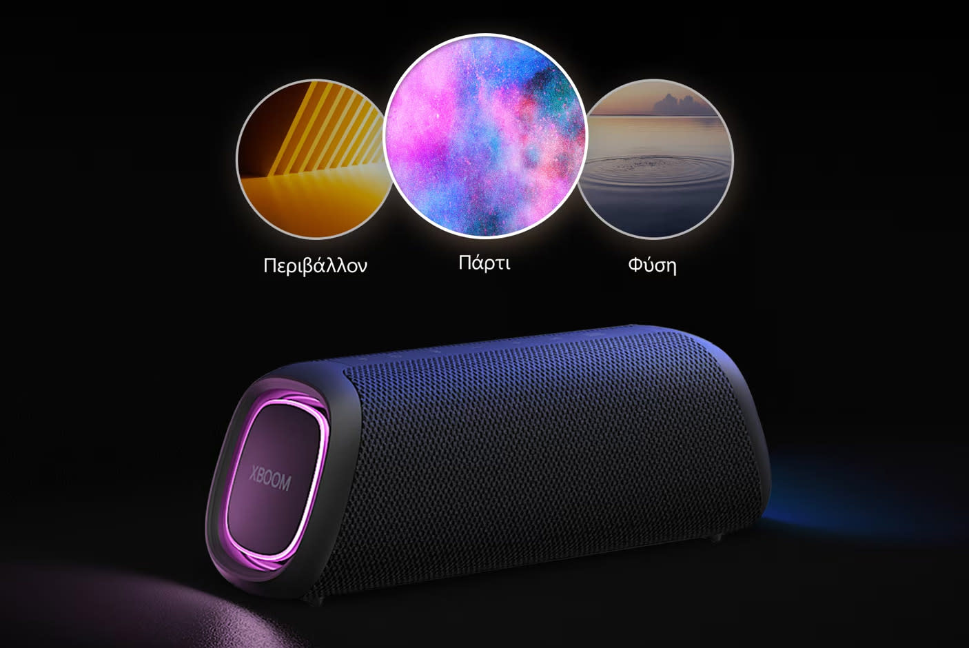 4192532-Tile-3-Light-Studio