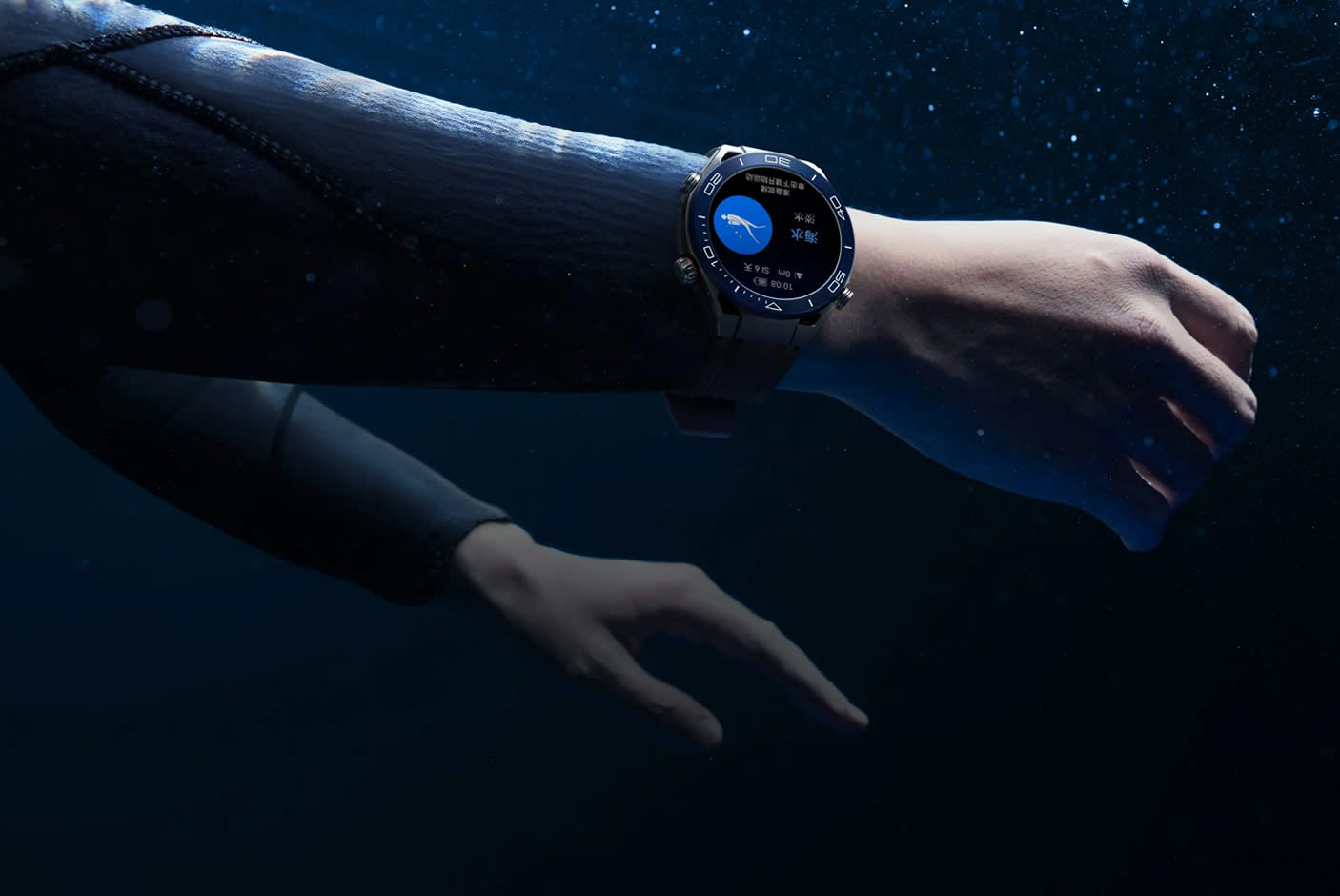 4193261-Tile-8-Freedive-Mode