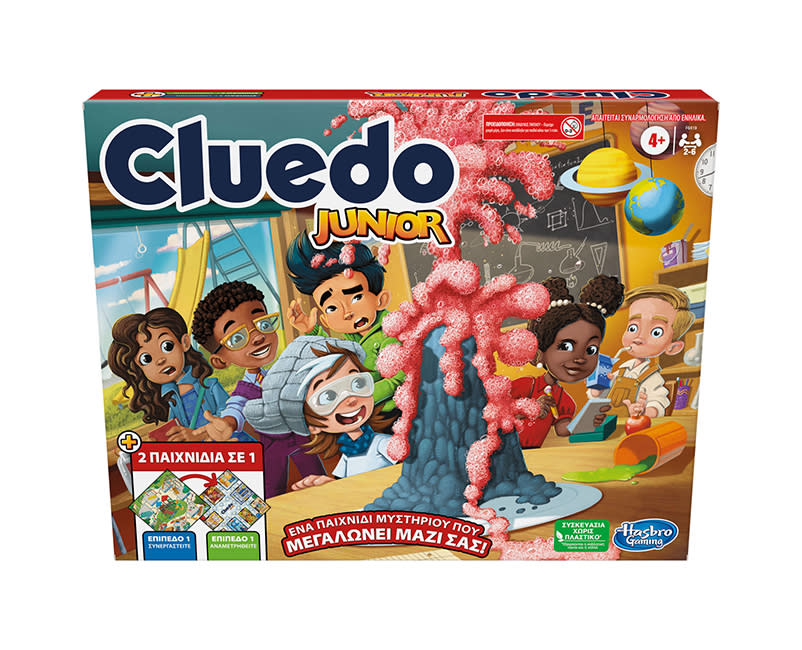 CLUEDO JUNIOR
