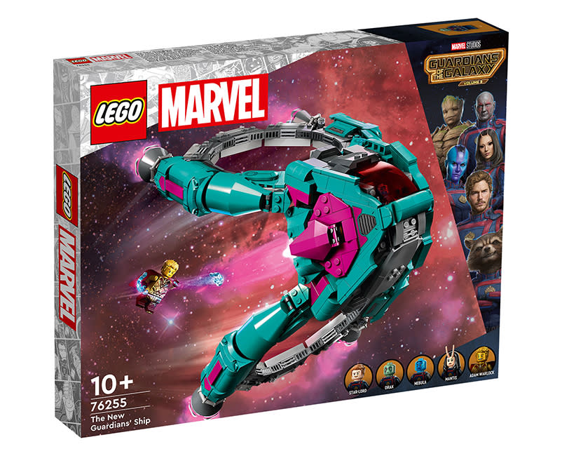 76255 The New Guardians' Ship Lego