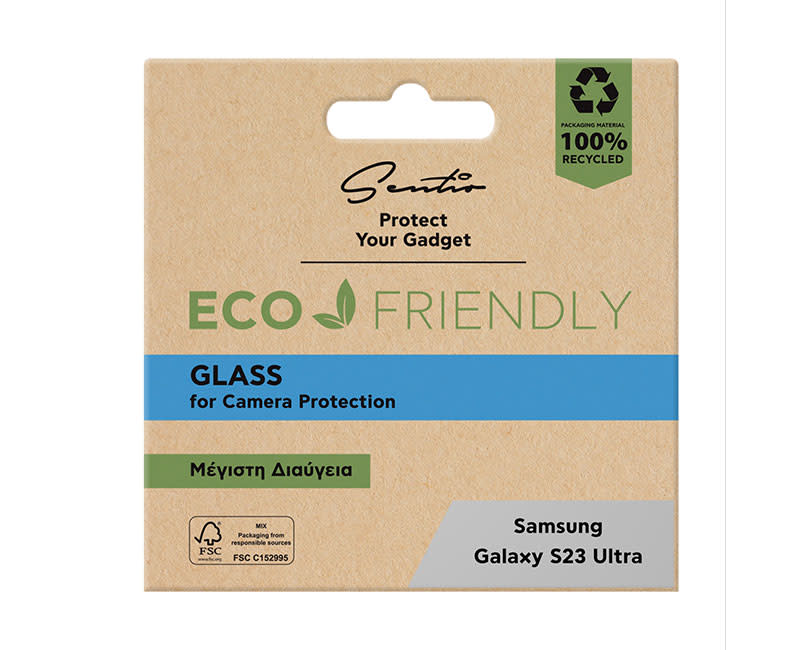 Sentio Γυαλί Καμερών Samsung S23 Ultra