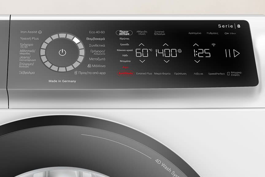 4236289_TILE6_061544