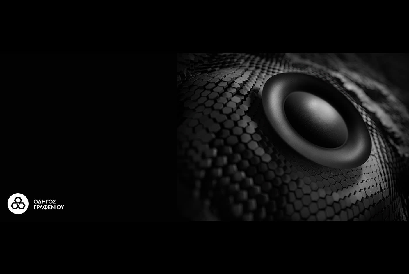 4245962-Tile-2-Logitech-Pro-X-2-Lightspeed