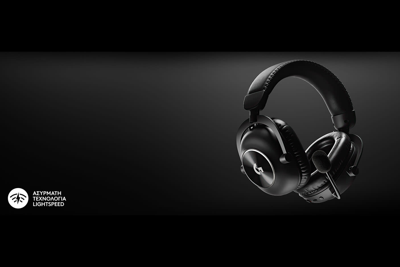 4245962-Tile-3-Logitech-Pro-X-2-Lightspeed