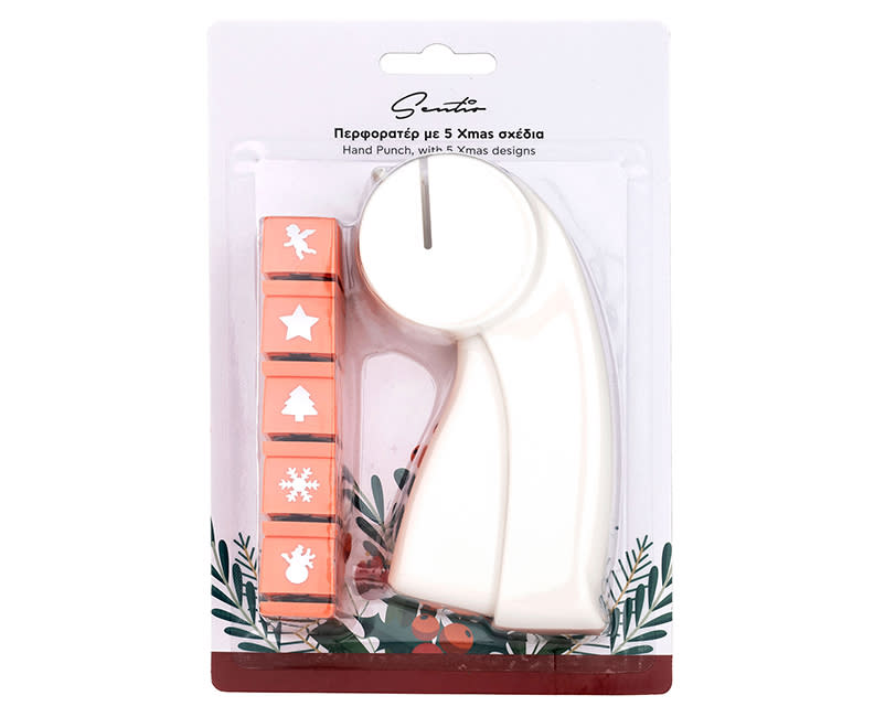 ΠΕΡΦΟΡΑΤΕΡ ΜΕ 5 CHRISTMAS ΣΧΕΔΙΑ SENTIO