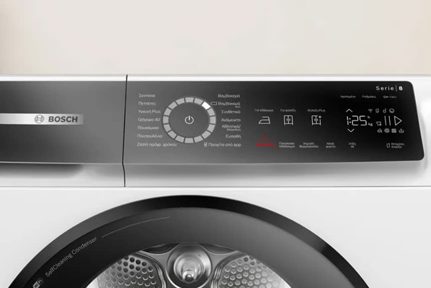 4259440_TILE5_444444