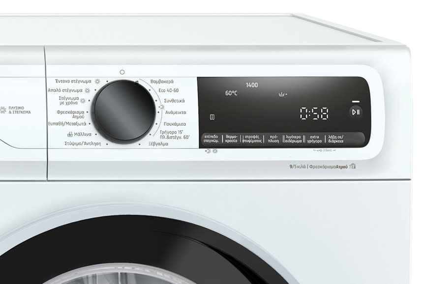 4259467_TILE4_1b1b1b