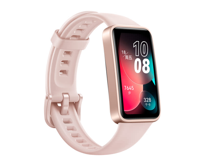 Huawei Band 8 Pink
