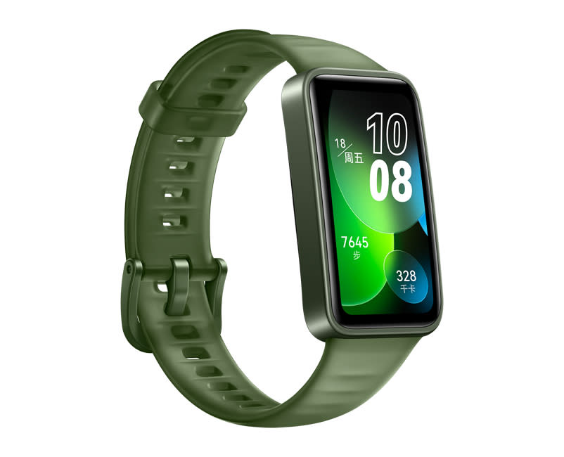 Huawei Band 8 Green