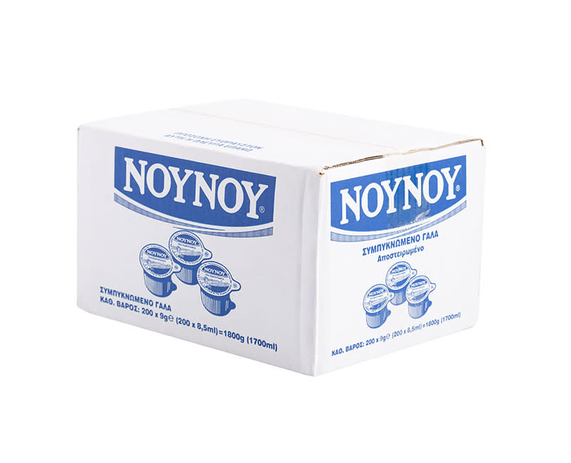 Γάλα Εβαπορε Σε Μερίδες 200x9gr ΝΟΥΝΟΥ