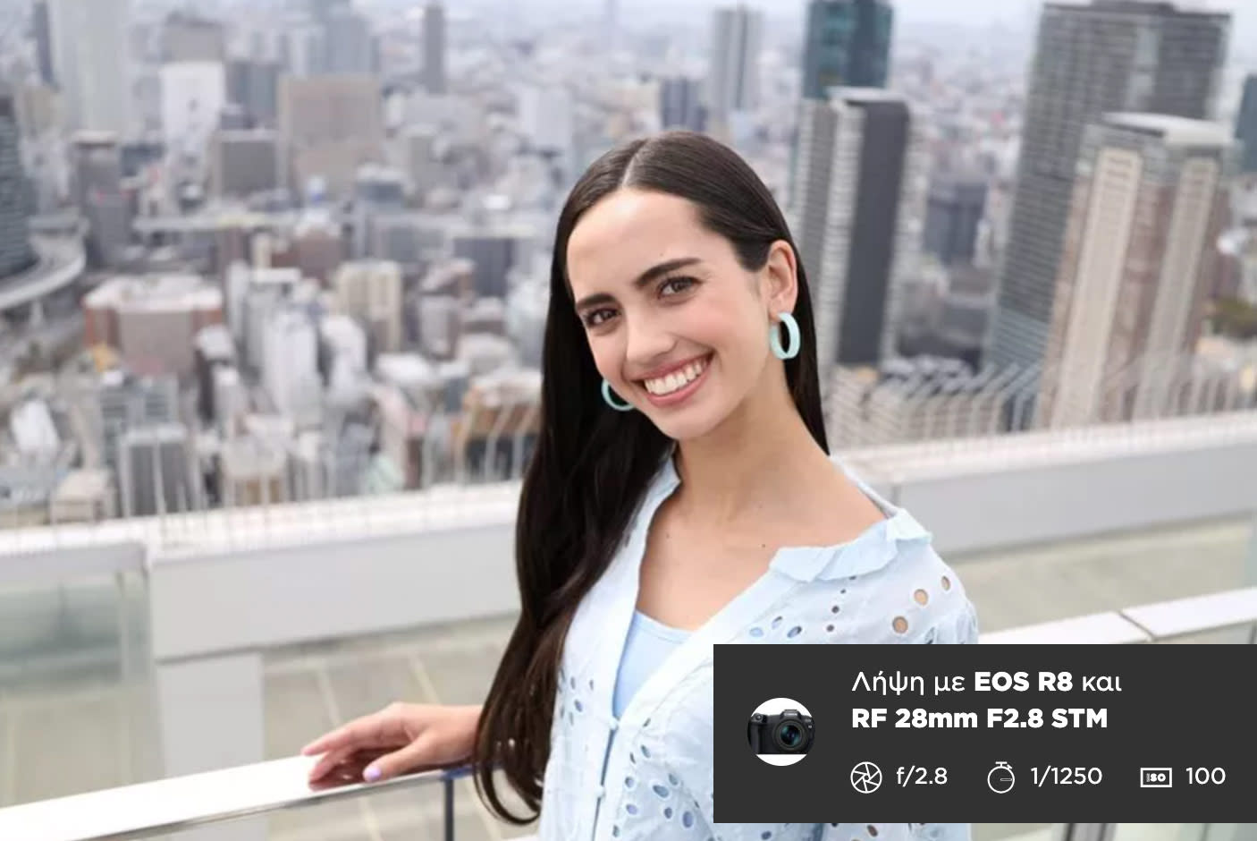 4274059-Tile-1-RF-28mm-STM