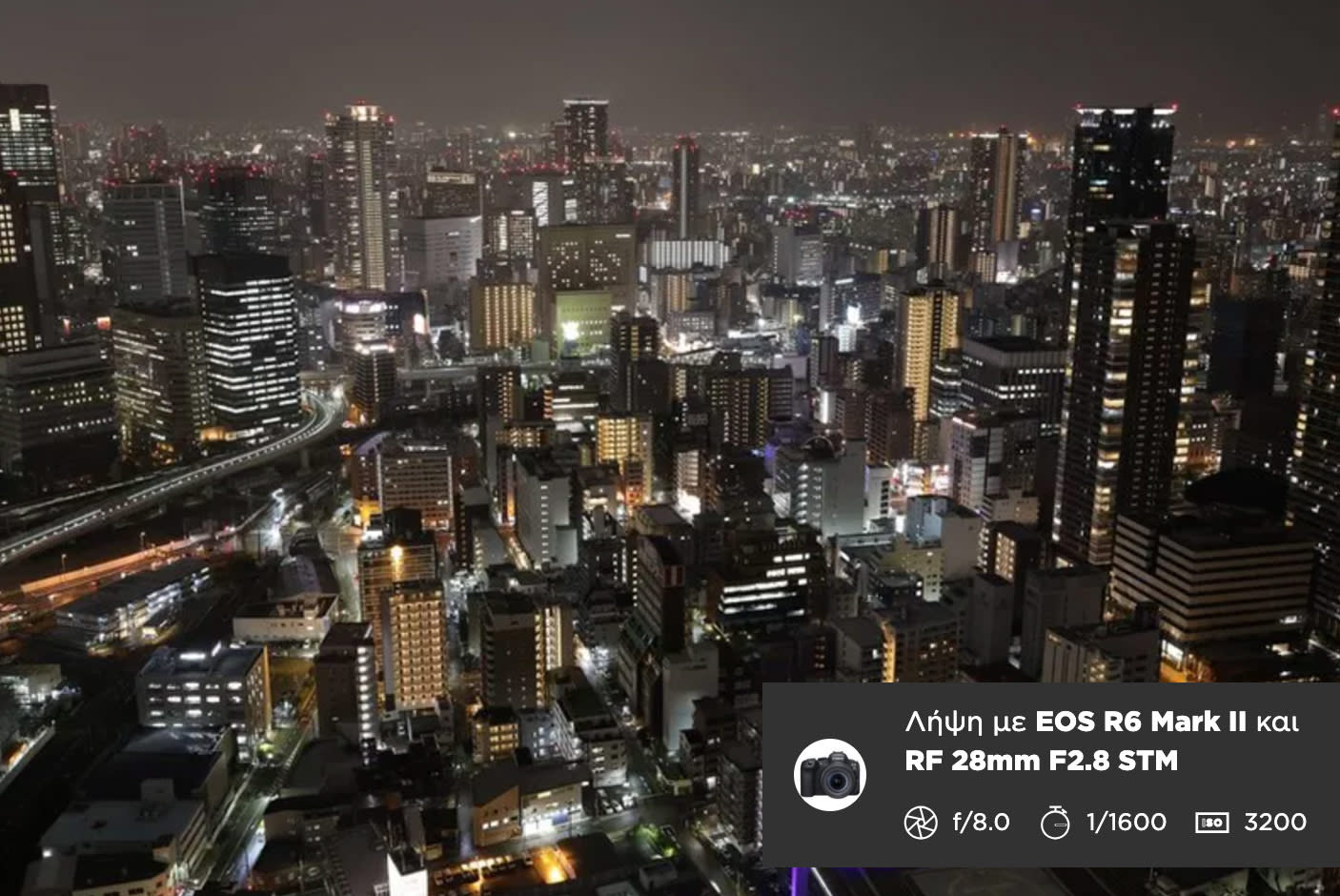 4274059-Tile-3-Fast-Aperture