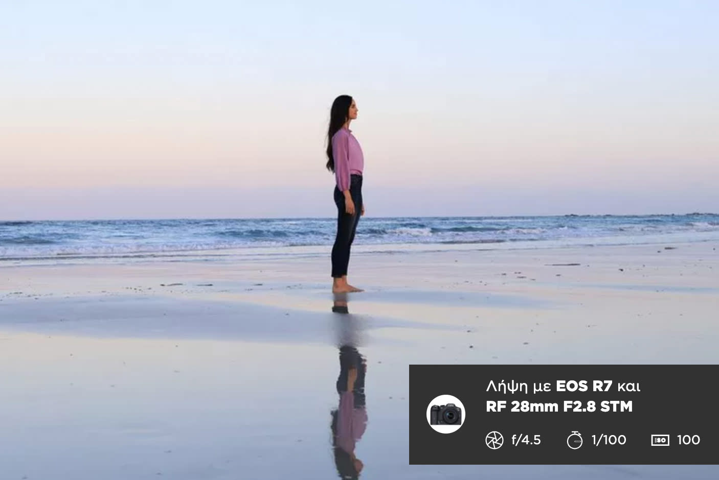 4274059-Tile-4-Super-Spectra