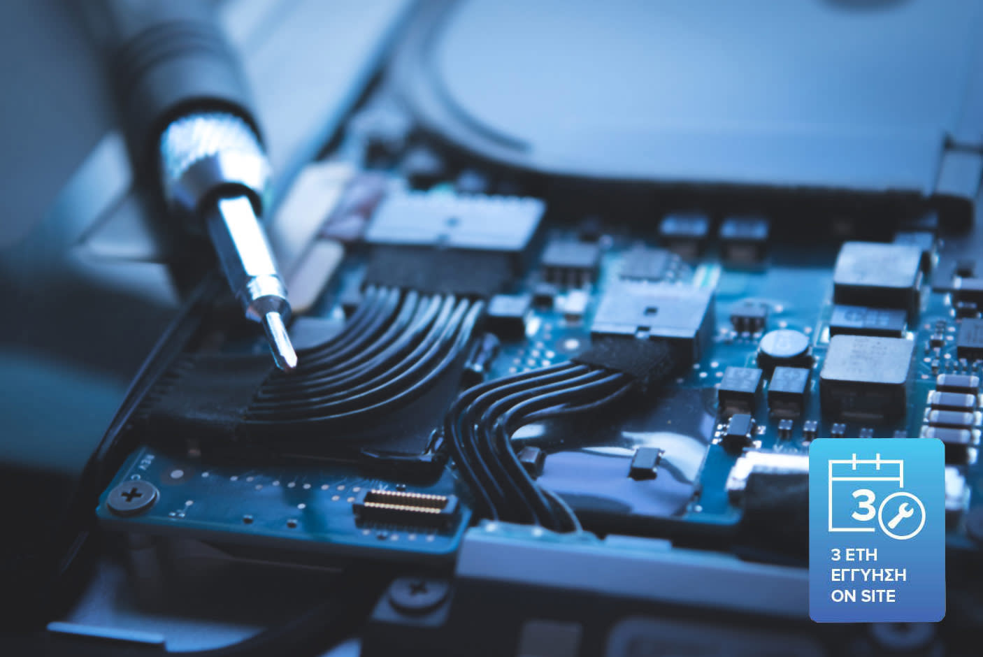 4281632-Tile-7-Turbo-X-Flexwork-USFF