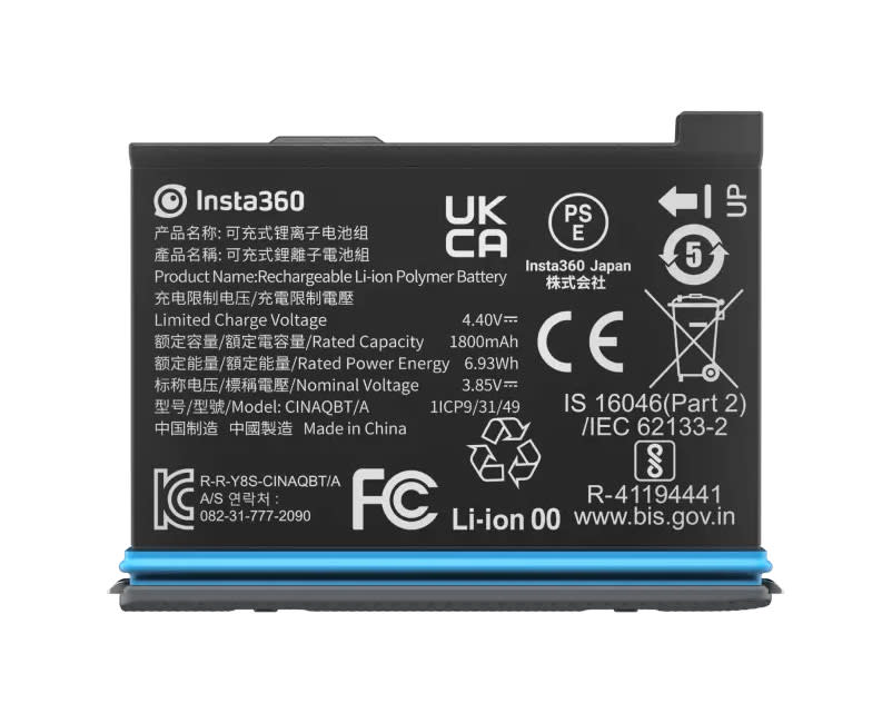 Insta360 X3 Battery