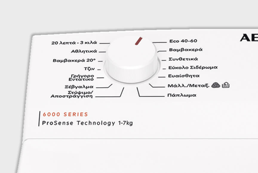 4301072_TILE4_6ea3ca