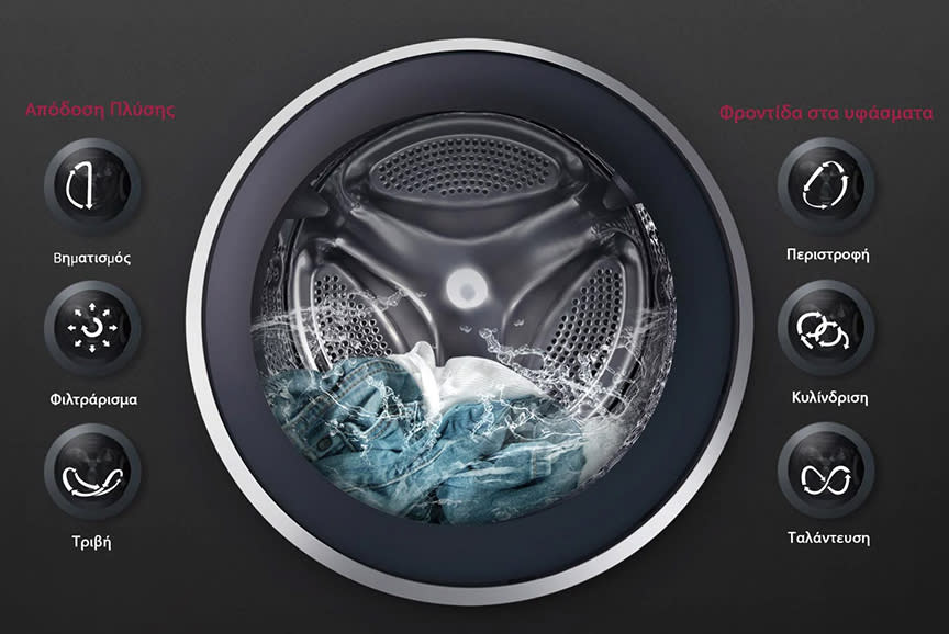 4304772_TILE3_b73a6c