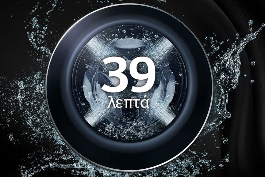 4305523_TILE5_3b3a3a